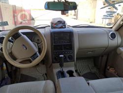 فۆرد ئێکسپلۆرەر